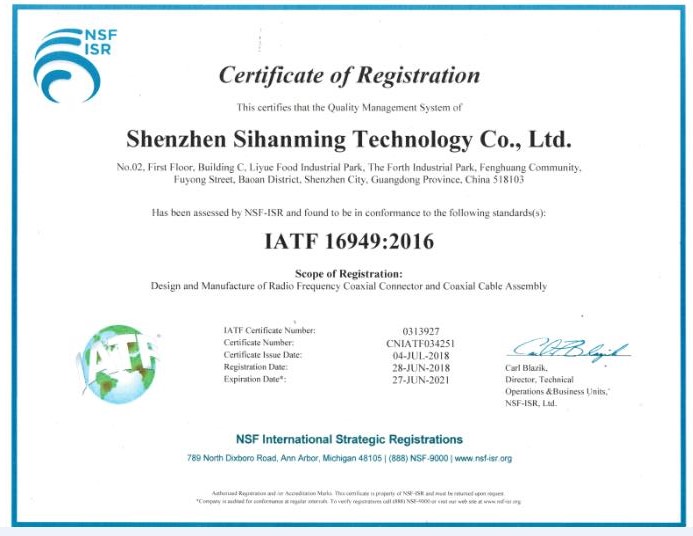 IATF 16949-2016英文版本证书-1.jpg