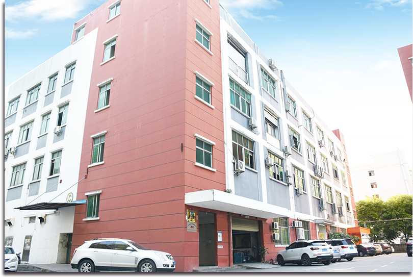 2019年消费电子展