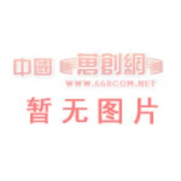 HSD Male Cable  Car 4Pin HD video  Manufacturer