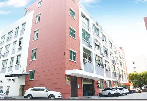 2019年消费电子展